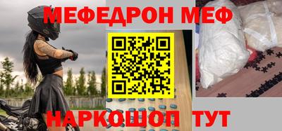 наркотики Ликино-Дулёво