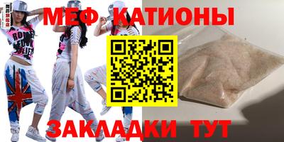 наркотики Ликино-Дулёво