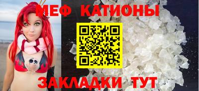 наркотики Ликино-Дулёво