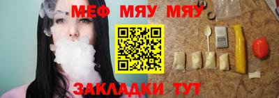 мдма Лесосибирск
