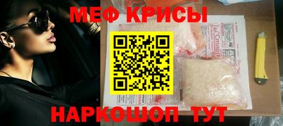 мдма Лесосибирск