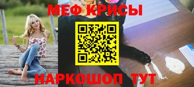 наркотики Ликино-Дулёво