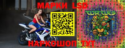 мдма Лесосибирск
