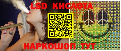 марки nbome Владимир