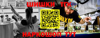 мдма Лесосибирск