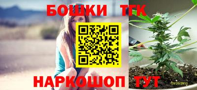 мдма Лесосибирск
