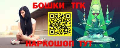 мдма Лесосибирск