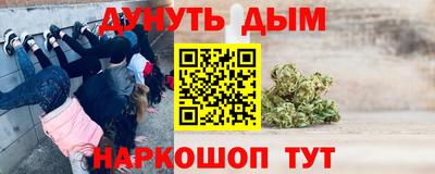 мдма Лесосибирск