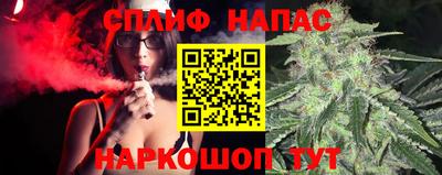 наркотики Ликино-Дулёво