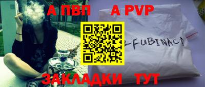 МДМА Ливны