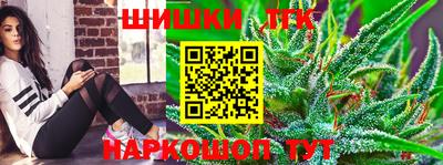 МДМА Ливны