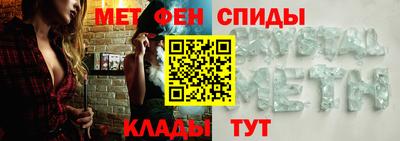 мдма Лесосибирск