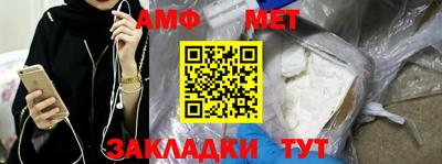 мдма Лесосибирск