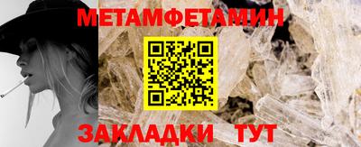 наркотики Ликино-Дулёво