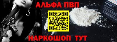 мдма Лесосибирск