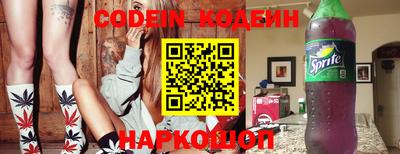 ешки Владивосток