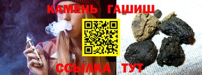 мдма Лесосибирск