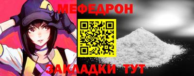 наркотики Ликино-Дулёво