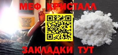 наркотики Ликино-Дулёво