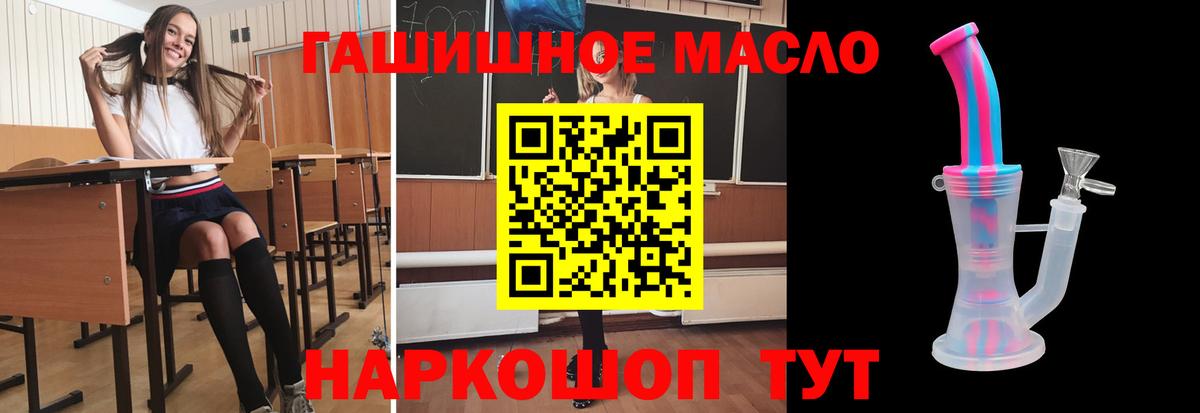 Alpha PVP Зеленогорск